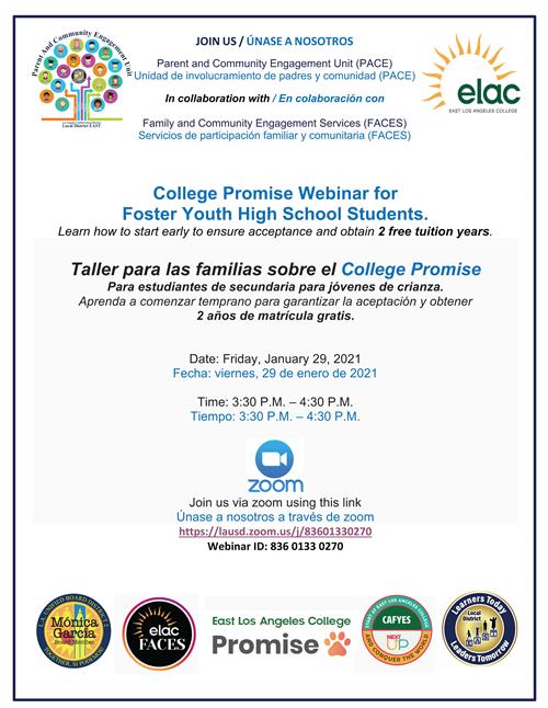 COLLEGE PROMISE FLYER 1.29.2021.jpg 